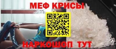 ПСИЛОЦИБИНОВЫЕ ГРИБЫ Сланцы