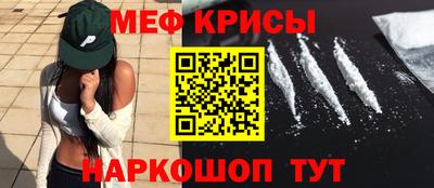 трава Среднеуральск