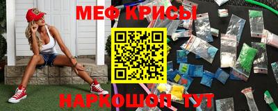 трава Среднеуральск