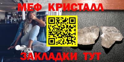 ПСИЛОЦИБИНОВЫЕ ГРИБЫ Сланцы