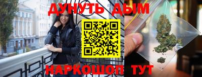 mdpv Славянск-на-Кубани