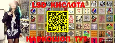 mdpv Славянск-на-Кубани