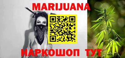 трава Среднеуральск