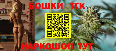 mdpv Славянск-на-Кубани