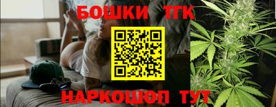 марки lsd Старая Купавна