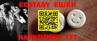 марки lsd Старая Купавна