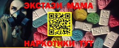 трава Среднеуральск