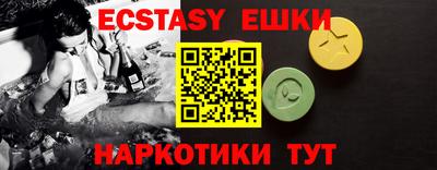 mdpv Славянск-на-Кубани