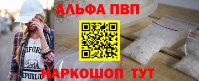 трава Среднеуральск
