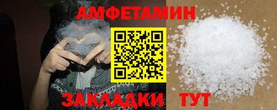 mdpv Славянск-на-Кубани