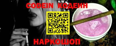 mdpv Славянск-на-Кубани