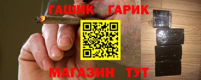 мефедрон VHQ Славгород