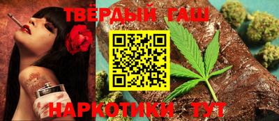 трава Среднеуральск