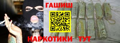 mdpv Славянск-на-Кубани